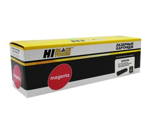 Hi-Black CF533A Картридж для HP CLJ Pro M154A/M180n/M181fw, M, 0,9K