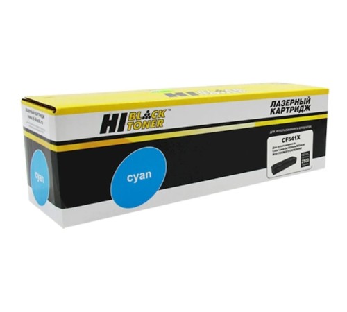 Hi-Black CF541X Картридж для HP CLJ Pro M254nw/dw/M280nw/M281fdn/M281fdw, C, 2,5K