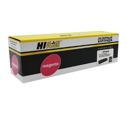 Hi-Black CF543X Картридж для HP CLJ Pro M254nw/dw/M280nw/M281fdn/M281fdw, M, 2,5K