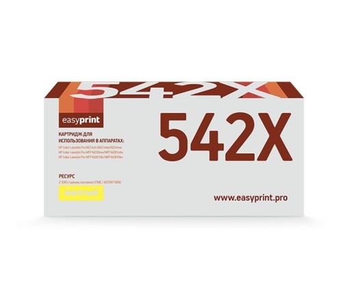 Easyprint LH-CF542X Картридж для HP Color LaserJet Pro M254/M280/M281 (2500 стр.) желтый, с чипом Easyprint LH-CF542X Картридж для HP Color LaserJet Pro M254/M280/M281 (2500 стр.) желтый, с чипом