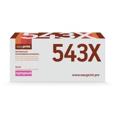 Easyprint  LH-CF543X  Картридж для HP Color LaserJet Pro M254/M280/M281 (2500 стр.) пурпурный, с чипом