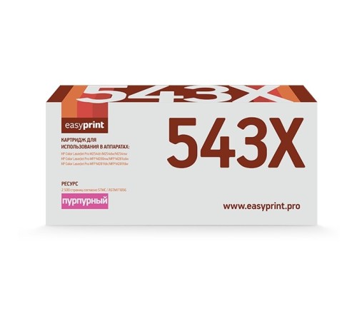 Easyprint LH-CF543X Картридж для HP Color LaserJet Pro M254/M280/M281 (2500 стр.) пурпурный, с чипом Easyprint LH-CF543X Картридж для HP Color LaserJet Pro M254/M280/M281 (2500 стр.) пурпурный, с чипом