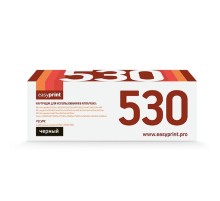 EasyPrint CC530A/410X/380X Картридж LH-530 U для HP CLJ CP2025/M451/M476/LBP7200Cdn 718Bk (4400 стр.) черный, с чипом