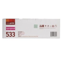 EasyPrint  CC533A/413A/383A  Картридж LH-533 U для HP CLJ CP2025/M451/M476/LBP7200Cdn 718M (2900 стр.) пурпурный, с чипом