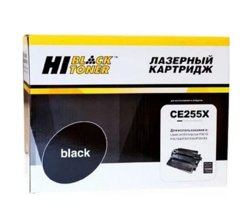 Hi-Black CE255X  Картридж для принтеров  LaserJet P3015, черный, 12500 стр.