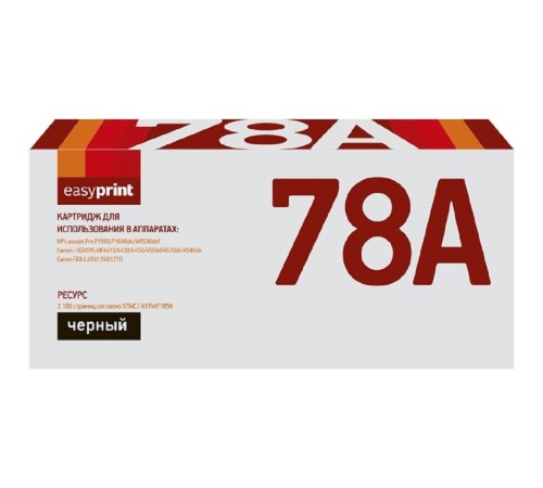 EasyPrint CE278A/Cart728 Картридж LH-78A для HP LJ P1566/1606/Canon MF4410/4430 (2100 стр.) с чипом EasyPrint CE278A/Cart728 Картридж LH-78A для HP LJ P1566/1606/Canon MF4410/4430 (2100 стр.) с чипом