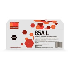 EasyPrintce CE285X Картридж LH-CE285AL для HP  LJ P1005/1505/Pro 1102/LBP6000 (2500 стр.) с чипом