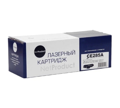 NetProduct CE285A Картридж для HP LJ Pro P1102/P1120W/M1212nf/M1132MFP/Canon 725, 1,6K NetProduct CE285A Картридж для HP LJ Pro P1102/P1120W/M1212nf/M1132MFP/Canon 725, 1,6K