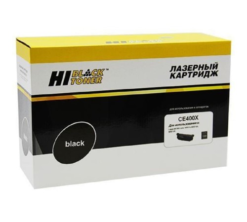Hi-Black CE400X Картридж для HP LJ Enterprise 500 color M551n/M575dn, Bk, 11000 стр
