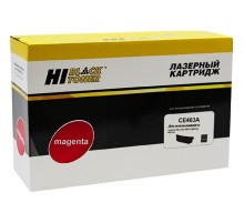 Hi-Black CE403A  Картридж для HP LJ Enterprise 500 color M551n/M575dn, M, 6000 стр