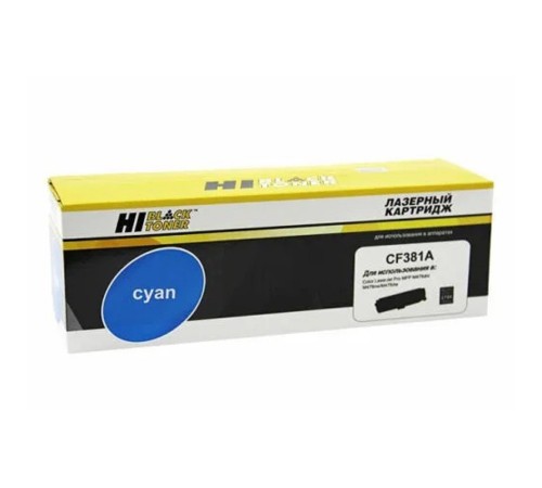 Hi-Black CE411A картридж для HP CLJ Pro300/Color M351/Pro400 Color/M451, Cyan, 2600 стр. Hi-Black CE411A картридж для HP CLJ Pro300/Color M351/Pro400 Color/M451, Cyan, 2600 стр.