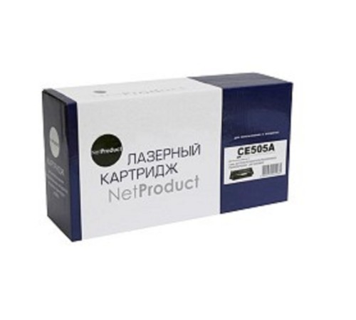 NetProduct CE505A Картридж для HP LJ P2055/P2035/Canon №719, 2,3K