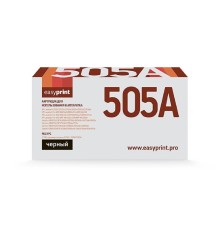 EasyPrint CE505A /719 Картридж (LH-505A U) для HP LJ P2035/2055/Canon MF5840 (2700 стр.) с чипом