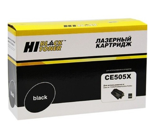 Hi-Black CE505X/Canon №719H  Картридж для  LJ P2055D/2055DN/2055X, 6.5к