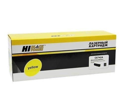 Hi-Black CE742A Картридж для HP CLJ CP5220/5225/5225n/5225dn, Y, 7,3K, ВОССТАН. Hi-Black CE742A Картридж для HP CLJ CP5220/5225/5225n/5225dn, Y, 7,3K, ВОССТАН.