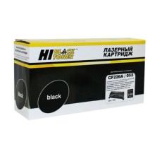 Hi-Black CF226A/Canon 052 Картридж для HP LJ Pro M402/M426/LBP-212dw/214dw, 3,1K