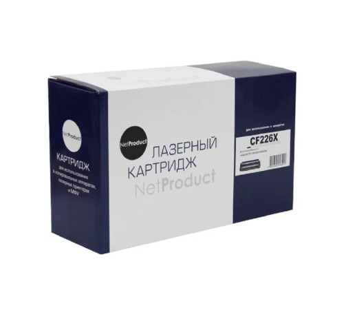 NetProduct CF226X/052H  Картридж  для HP LJ Pro M402dn/M402n/M426dw/M426fdn/M426fdw (9000стр.)