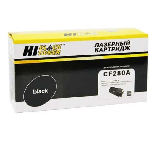 Hi-Black CF280A Картридж для LJ PRO 400 M401/ PRO 400 MFP M425 с чипом 2,7К