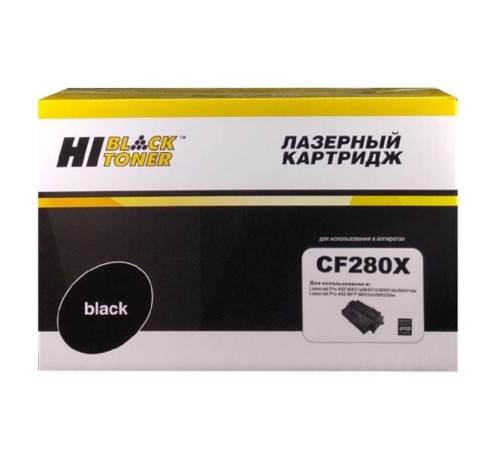 Hi-Black CF280X Картридж для принтеров HP LJ Pro 400/M401/M425, черный, 6900 стр.