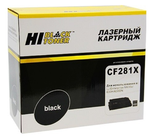 Hi-Black CF281X Картридж для HP LJ Enterprise M630z/630H/630DN, 25К