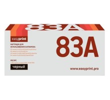 EasyPrint CF283A Картридж для HP LJ ProM125nw/M125rnw/M127fw/M127fn (1500 стр.) черный, с чипом