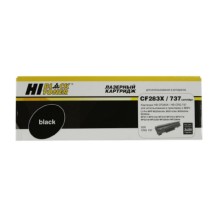 Hi-Black CF283X/737 Картридж для  HP LJ Pro M225MFP/M201/Canon №737, 2,5K