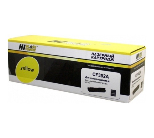 Hi-Black CF352A Картридж для HP CLJ Pro MFP M176N/M177FW, Y, 1К Hi-Black CF352A Картридж для HP CLJ Pro MFP M176N/M177FW, Y, 1К