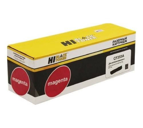 Hi-Black CF353A Картридж для HP CLJ Pro MFP M176N/M177FW, M, 1К Hi-Black CF353A Картридж для HP CLJ Pro MFP M176N/M177FW, M, 1К