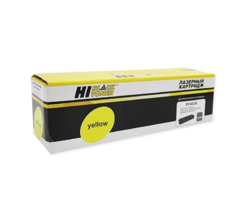 Hi-Black CF402X Картридж для HP CLJ M252/252N/252DN/252DW/277n/277DW, №201X, Y, 2,3K