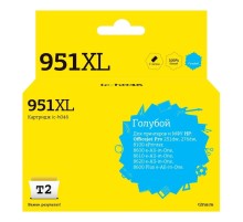 T2 CN046AE/№951XL Картридж (IC-H046) №951XL для HP Officejet Pro 8100/8600/8600 Plus/251dw/276dw, голубой, 1500 стр.