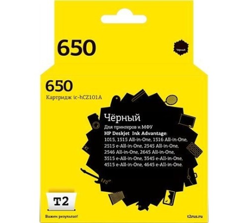 T2 CZ101AE Картридж (IC-HCZ101A) № 650, для HP Deskjet Ink Advantage 1015/1515/2515/2545/3515/4515/4615, черный T2 CZ101AE Картридж (IC-HCZ101A) № 650, для HP Deskjet Ink Advantage 1015/1515/2515/2545/3515/4515/4615, черный