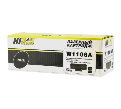 Hi-Black W1106A картридж для HP Laser 107a/107r/107w/MFP135a/135r/135w, 1K (без чипа)