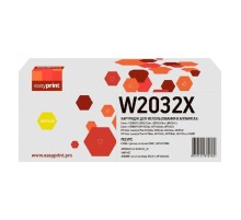Easyprint W2032X Тонер-картридж  (LH-W2032X_NC) для HP CLJ Pro M454/455/M479/480/Canon LBP663/664/MF742/744/746 (6000 стр.) желтый, БЕЗ ЧИПА