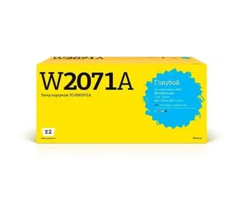 T2 W2071A картридж TC-HW2071A для HP Color Laser 150a/150nw/MFP 178nw/MFP 179fnw (700 стр.) голубой, с чипом T2 W2071A картридж TC-HW2071A для HP Color Laser 150a/150nw/MFP 178nw/MFP 179fnw (700 стр.) голубой, с чипом
