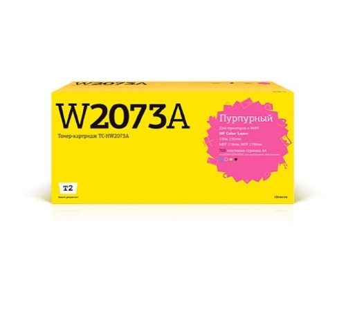 T2 W2073A картридж TC-HW2073A для HP Color Laser 150a/150nw/MFP 178nw/MFP 179fnw (700 стр.) пурпурный, с чипом T2 W2073A картридж TC-HW2073A для HP Color Laser 150a/150nw/MFP 178nw/MFP 179fnw (700 стр.) пурпурный, с чипом