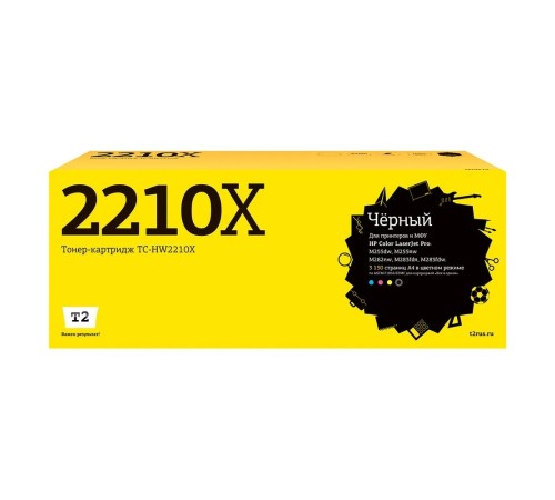 T2  W2210X  картридж TC-HW2210X  для HP CLJ Pro M255/M282/M283  (3150 стр.) Черный, с чипом