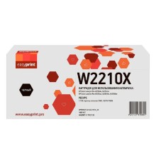 Easyprint  W2210X  картридж (LH-W2210X_NC) для HP CLJ Pro M255/M282/M283 (3150 стр.) черный, БЕЗ ЧИПА