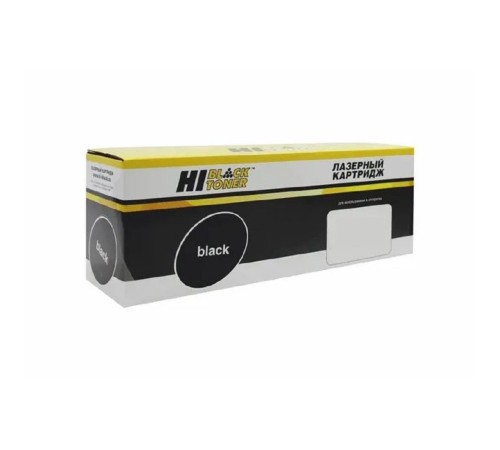 Hi-Black W2210X картридж для HP CLJ Pro M255dw/MFP M282nw/M283fdn, Bk, 3,15K, без чипа Hi-Black W2210X картридж для HP CLJ Pro M255dw/MFP M282nw/M283fdn, Bk, 3,15K, без чипа