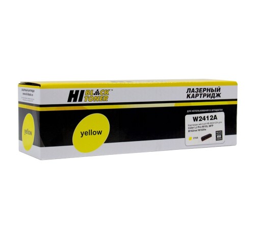 Hi-Black W2412A картридж для HP CLJ Pro M155a/MFP M182n/M183fw, Y, 0,85K, без чипа Hi-Black W2412A картридж для HP CLJ Pro M155a/MFP M182n/M183fw, Y, 0,85K, без чипа