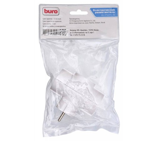 Сетевой разветвитель Buro BU-PS3TG-W (3 розетки) белый (пакет ПЭ) Сетевой разветвитель Buro BU-PS3TG-W (3 розетки) белый (пакет ПЭ)