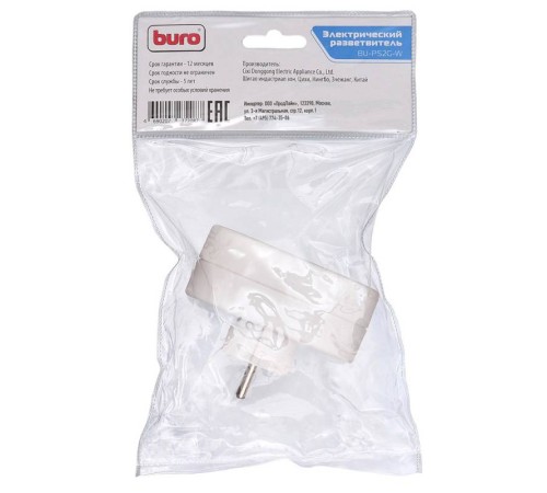 Сетевой разветвитель Buro BU-PS2G-W (2 розетки) белый (пакет ПЭ)