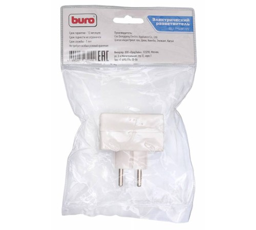 Сетевой разветвитель Buro BU-PS3F-W (3 розетки) белый (пакет ПЭ) Сетевой разветвитель Buro BU-PS3F-W (3 розетки) белый (пакет ПЭ)