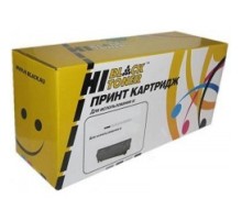 Hi-Black 006R01160 Картридж Xerox WC 5325/5330/5335, 30K
