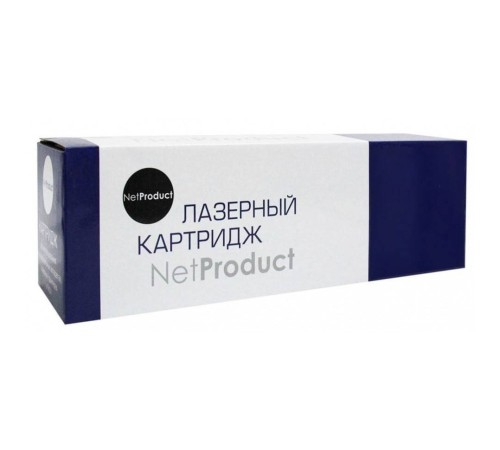 NetProduct 013R00591 Драм-юнит  для Xerox WC 5325/5330/35, 90 000 к.