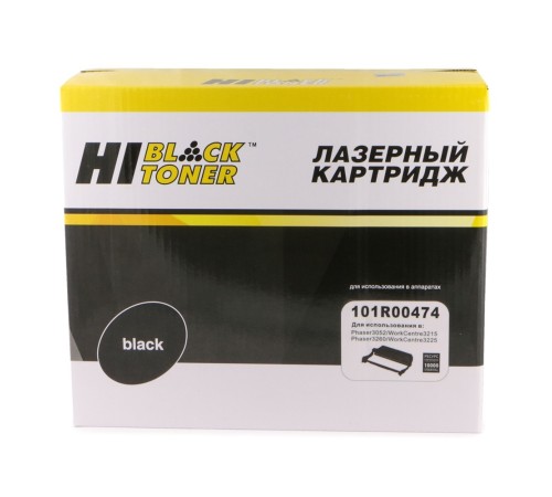 Hi-Black 101R00474 Драм-картридж для Xerox Phaser 3052/3215/3260, 10000 к. Hi-Black 101R00474 Драм-картридж для Xerox Phaser 3052/3215/3260, 10000 к.
