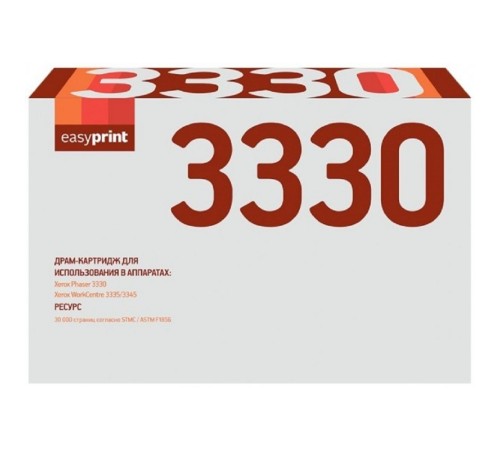 Easyprint 101R00555 Драм-юнит (DX-3330) для Xerox WC 3335/3335DNI/3345/3345DNI, 30К