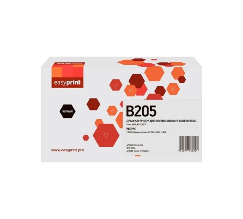 Easyprint 101R00664 Драм-юнит(DX-B205) для Xerox B205/B210/B215, 10000 стр. Easyprint 101R00664 Драм-юнит(DX-B205) для Xerox B205/B210/B215, 10000 стр.