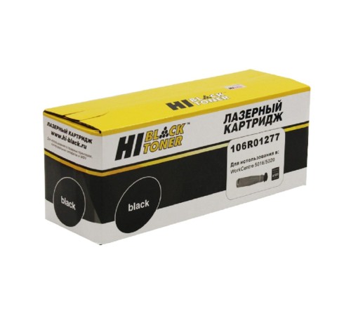 Hi-Black 106R01277 Картридж для Xerox WC 5016/5020B, 6,3K Hi-Black 106R01277 Картридж для Xerox WC 5016/5020B, 6,3K