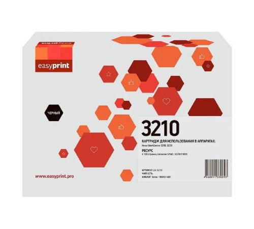 EasyPrint 106R01487 Картридж LX-3210 для Xerox WorkCentre 3210/3220 (4100 стр.) с чипом EasyPrint 106R01487 Картридж LX-3210 для Xerox WorkCentre 3210/3220 (4100 стр.) с чипом