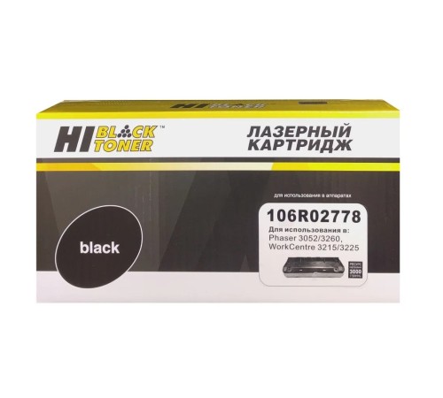 Hi-Black 106R02778 Картридж для Xerox Phaser 3052/3260/WC 3215/3225, 3К (новая прошивка) Hi-Black 106R02778 Картридж для Xerox Phaser 3052/3260/WC 3215/3225, 3К (новая прошивка)